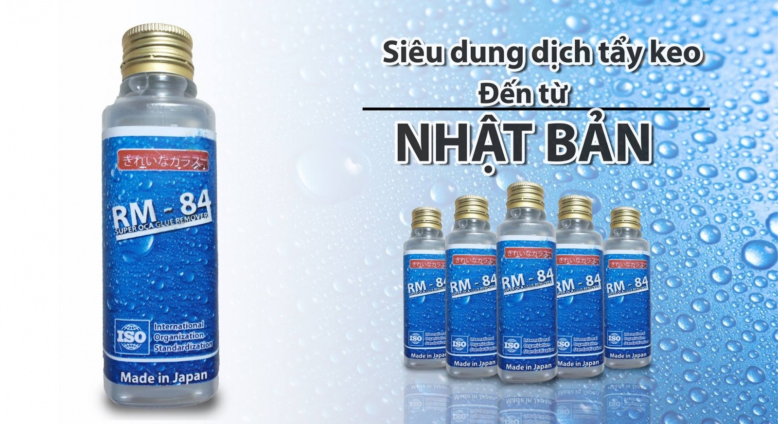 Nước tẩy keo RM-84 có công dụng ra sao?